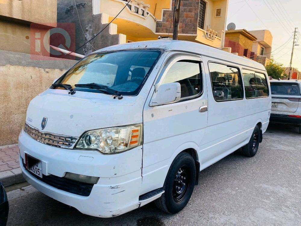 جينبي هايز
